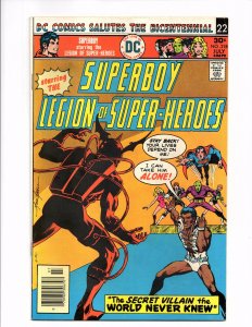 Superboy #218 (Jul 1976, DC) - Fine/Very Fine