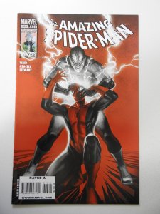 The Amazing Spider-Man #613 (2010) VF Condition