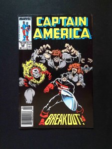 Captain America #340  MARVEL Comics 1988 FN/VF NEWSSTAND