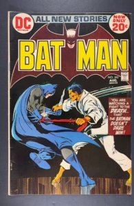 Batman #243 (1972) NEAL ADAMS ART