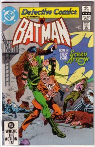 Detective Comics   vol. 1   #521 GD Green Arrow
