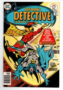 Detective Comics #466 newsstand - Batman - Signalman - 1976 - FN 