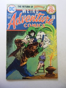 Adventure Comics #435 (1974) FN Condition