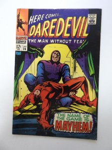 Daredevil #36 (1968) FN/VF condition