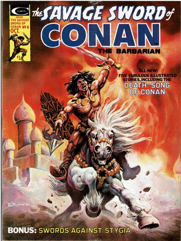 Savage Sword of Conan (1974 Magazine) #8 - GOOD or Better