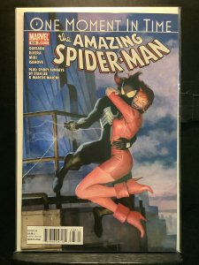 The Amazing Spider-Man #638 (2010)