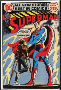 Superman #254 (1972) Superman