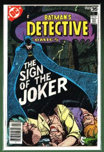 Detective Comics #476 (1978)