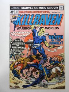 Amazing Adventures #34 (1976) VG+ Condition! MVS intact!