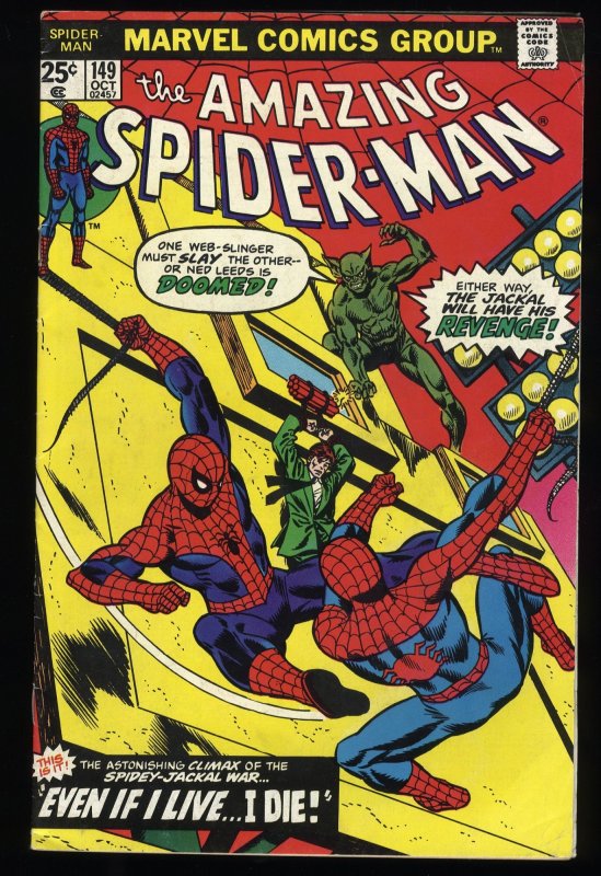 Amazing Spider-Man #149 FN 6.0 Jackal Origin! 1st Spider Clone!