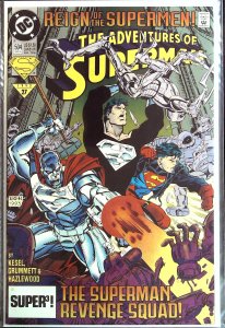 Adventures of Superman #504 (1993)