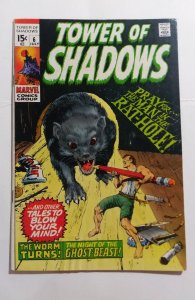 Tower of Shadows #6 Bronze Age Marvel Horror !!!