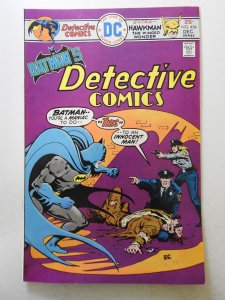 Detective Comics #454 (1975) Solid Fine- Condition!
