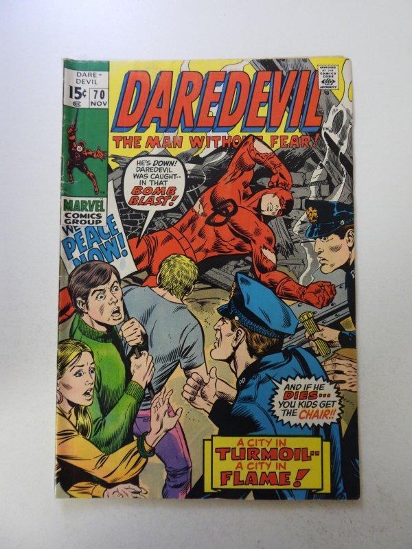Daredevil #70 (1970) VG/FN condition