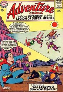 Adventure Comics (1938 series) #319, Good (Stock photo)