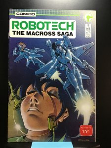 Robotech: The Macross Saga #17 (1987)