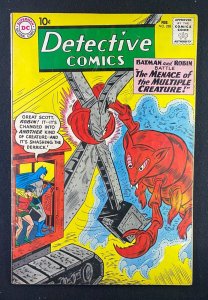 Detective Comics (1937) #288 VG/FN (5.0) Batman Robin un