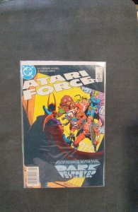 Atari Force #5 (1984)