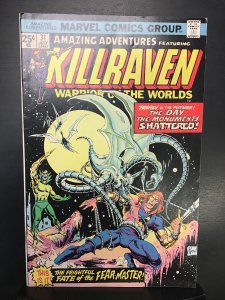 Amazing Adventures #31 (1975)nm