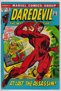 Daredevil #84 (1972) Daredevil