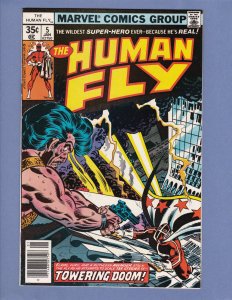 Human Fly Lot #5 #8 #9 #12 Marvel 1978