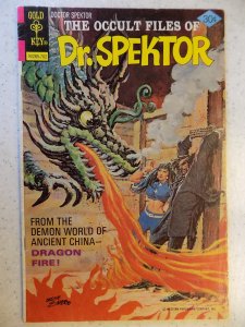Occult Files Of Dr. Spektor #24 (1977)