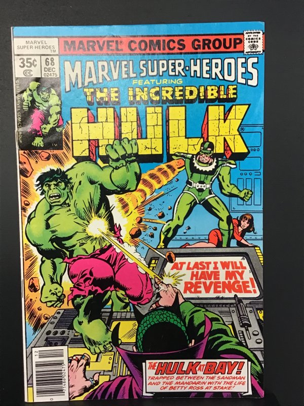 Marvel Super-Heroes #68 (1977)