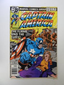 Captain America #232 (1979) VF condition