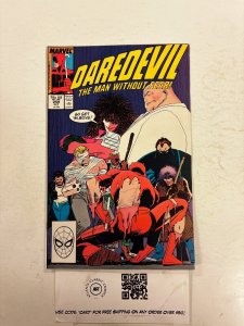 Daredevil #259 NM Marvel Comic Books Elektra Kingpin Avengers 8 HH88