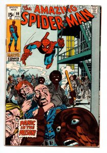 Amazing Spider-Man #99 - prison riot cover - 1971 - VG