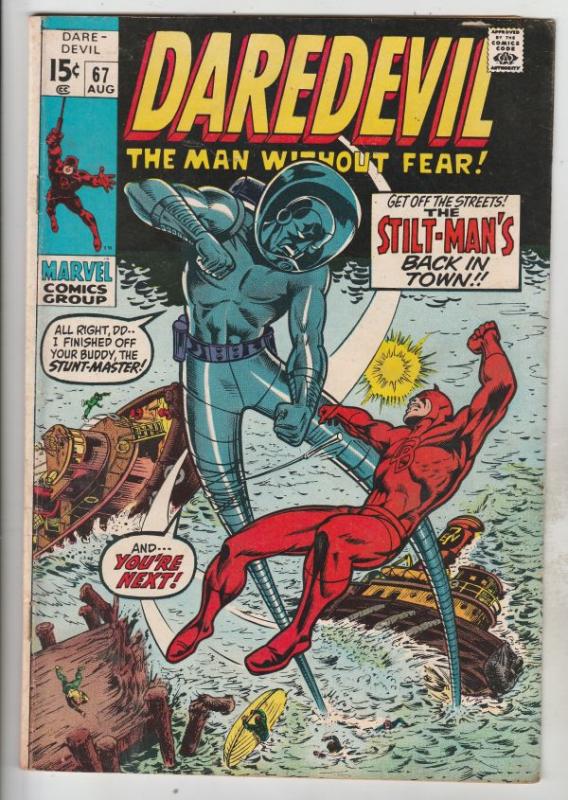 Daredevil #67 (Aug-70) FN Mid-Grade Daredevil