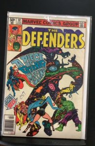 The Defenders #92 (1981)