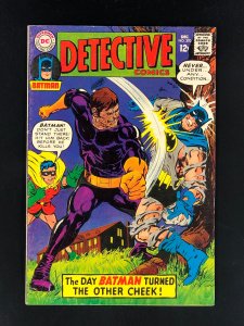 Detective Comics #370 (1967) GD/VG Neal Adams