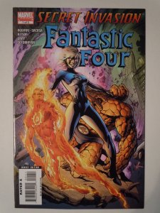 Secret Invasion: Fantastic Four #1-3 Set (2009)