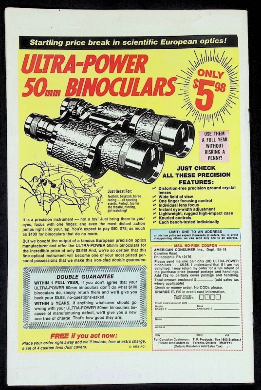 Werewolf by Night #33 (1975) FN