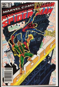 The Spectacular Spider-Man #66 (1982) Spider-Man