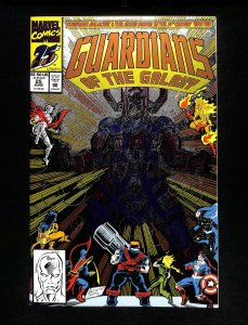 Guardians of the Galaxy (1990) #25