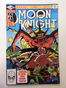 Moon Knight #11 (1981) FN/VF condition