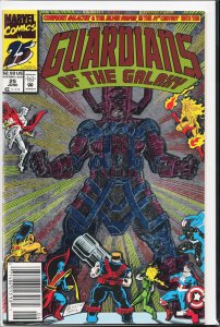 Guardians of the Galaxy #25 (1992) Guardians of the Galaxy