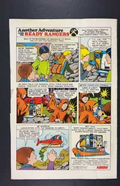 The Flash #226 (1974)