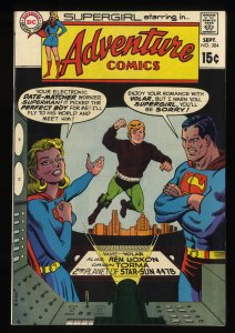 Adventure Comics #384 FN/VF 7.0