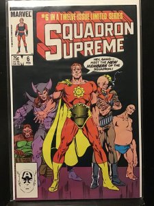 Squadron Supreme #6 (1986)