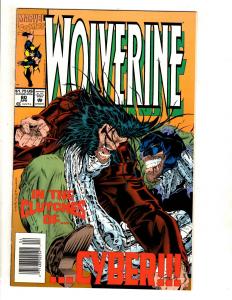 Wolverine # 80 NM 1st Print Marvel Comic Book 1st X-23 Test Tube X-Men J325