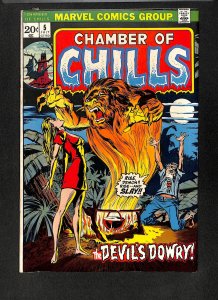 Chamber Of Chills (1972) #5