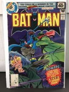 Batman #307 (1979) VG. 1st Lucius Fox! Whitman Variant