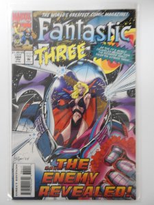 Fantastic Four #384 (1994)