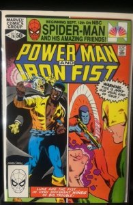 Power Man and Iron Fist #76 (1981)