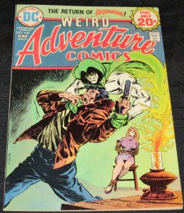 Adventure Comics #435 (1974)