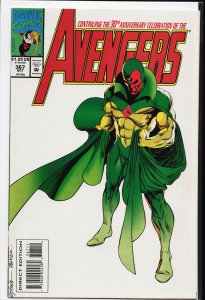 The Avengers #367 (1993) The Avengers