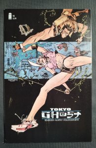 Tokyo Ghost #2 (2015)